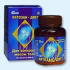 Хитозан-диет капсулы 300 мг, 90 шт - Аргун